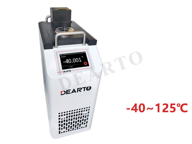 低溫便攜槽-40-125.jpg