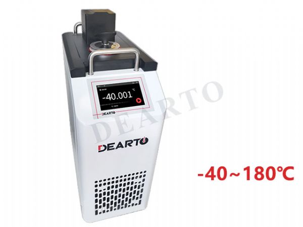 DTS-40BG Portable Smart Refrigerated Calibration Bath