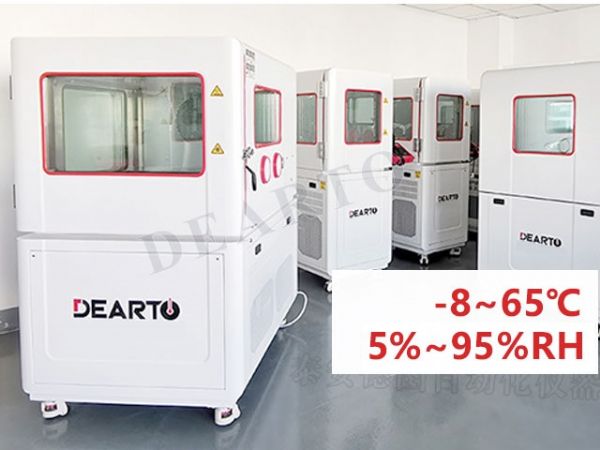 DTLH-28BG Oversized Smart Temperature and Humidity Calibration Chamber