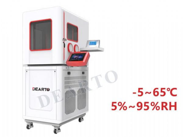 DTLH-15BG Standard Smart Temperature and Humidity Calibration Chamber（-5℃~65℃)