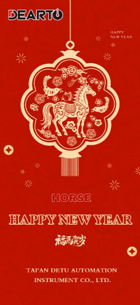 DEARTO Welcomes the Year of the Horse: Galloping into a New Era of Success