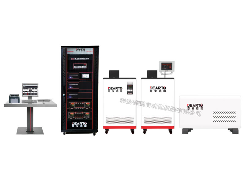 DTZ-03型 熱電偶、熱電阻自動同檢系統