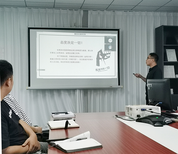 培訓進行時  |  態度決定一切