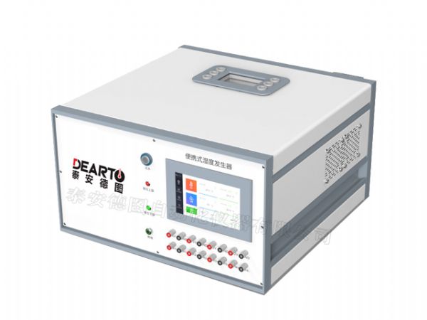 TADT 便攜式濕度發生器