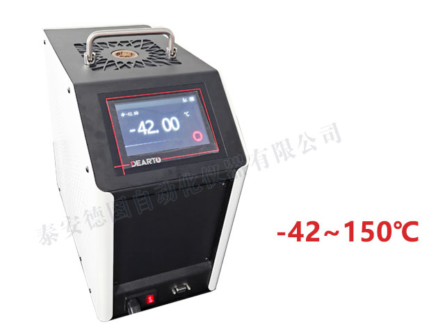 DTG-U42 超低溫智能干體爐（-42℃-150℃）