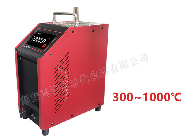 DTG-1000 高溫智能干體爐（300-1000℃）