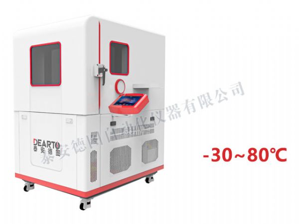 DTWL-30 高精度溫度箱（-30-70℃/-30-80℃）