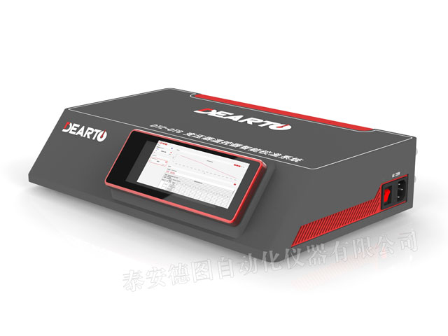 DTZ-OTG 變壓器溫控器智能校準系統